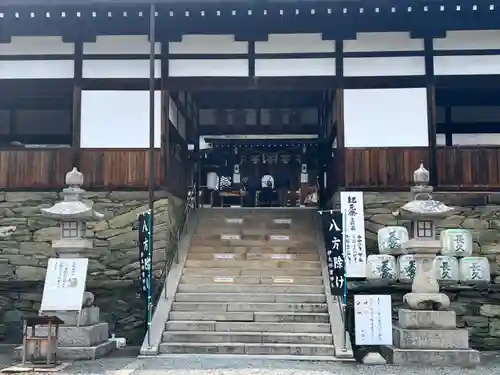 伊太祁曽神社(和歌山県)