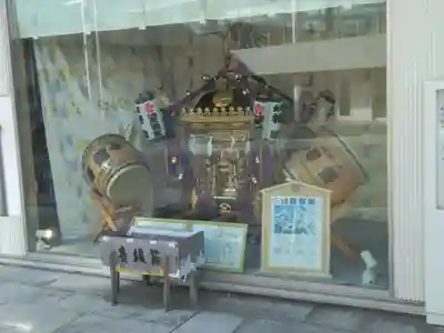 大和天満宮(神奈川県)