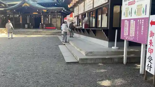 検見川神社の{uncategorized: "未分類", other: "その他", undefined: "問題あり", building: "その他建物", grave: "お墓", sacred_gate: "鳥居", guardian: "狛犬", statue: "像", buddha: "仏像", history: "歴史", nature: "自然", garden: "庭園", animal: "動物", pagoda: "塔", temizu: "手水舎", mountain_gate: "山門・神門", sanctuary: "本殿・本堂", subordinate: "末社・摂社", art: "芸術", scenery: "景色", jizo: "地蔵", ema: "絵馬", goshuin: "御朱印", omikuji: "おみくじ", items: "授与品その他", amulet: "お守り", goshuincho: "御朱印帳", eats: "食事", festival: "お祭り", votive_dance: "神楽", shichigosan: "七五三参", wedding: "結婚式", experience: "体験その他", initially: "初詣", around: "周辺", anti_infection: "感染症対策"}