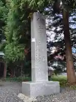 八雲神社(北海道)