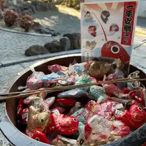 大國魂神社のおみくじ(2022年04月03日(日) 13時55分09秒投稿)