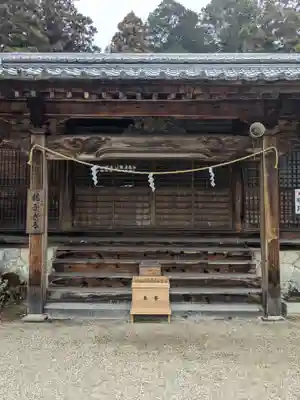 猿投神社のその他建物