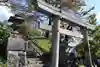 王子神社の鳥居