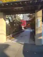 浄沢寺(宮城県)