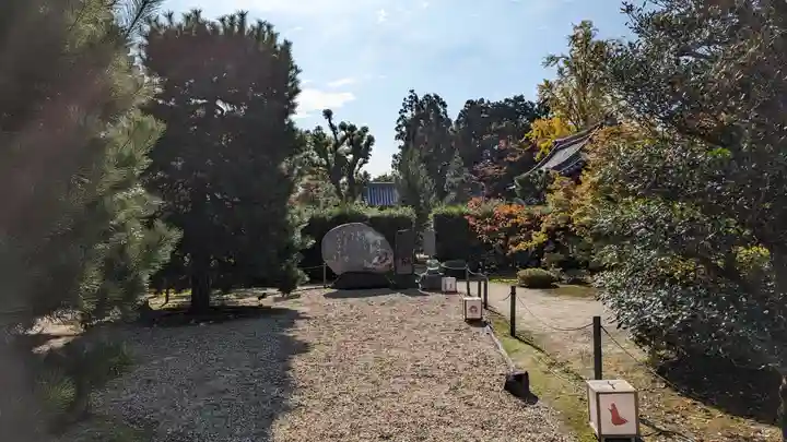 隨心院(随心院)(京都府)