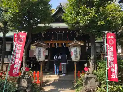 花園稲荷神社の本殿・本堂