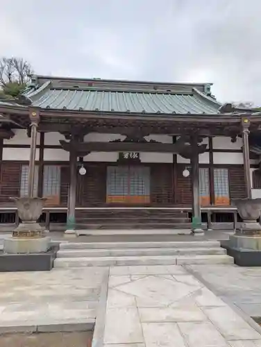 高松寺(神奈川県)