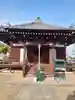 大聖勝軍寺(大阪府)
