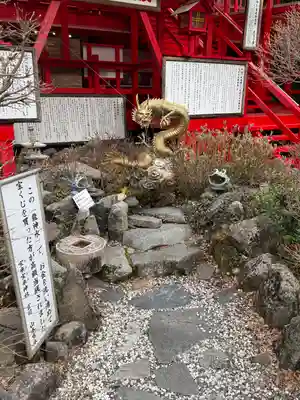 宝来宝来神社(熊本県)