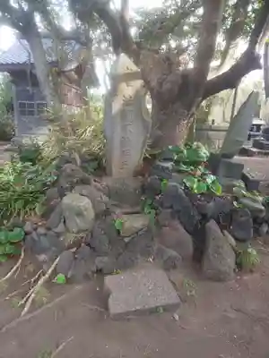 御嶽大神 （御嶽神社 ）(神奈川県)