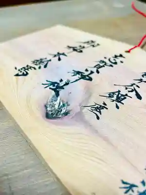 仙台八坂神社(宮城県)