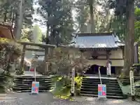 御岩神社(茨城県)