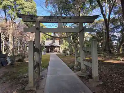 三嶋神社(茨城県)