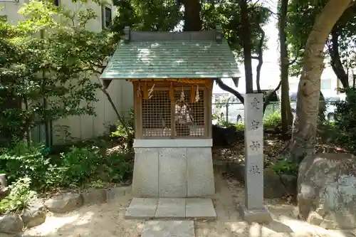 新家春日神社の末社