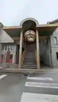 光徳寺(京都府)