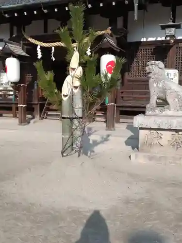 六甲八幡神社(兵庫県)