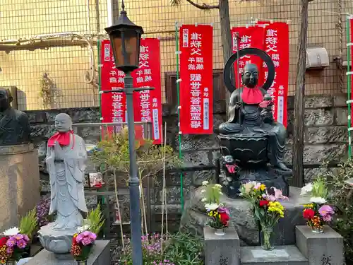 幸福寺(神奈川県)