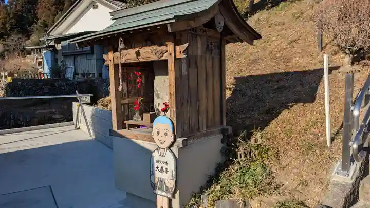 大慈寺の末社・摂社