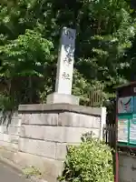 西堀氷川神社のその他建物