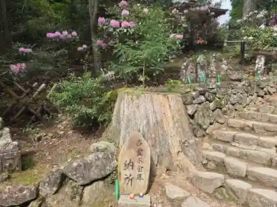 室生寺(奈良県)