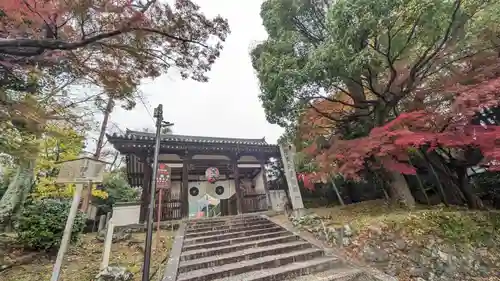 宝積寺(京都府)