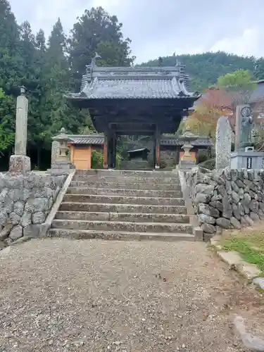 陽泰寺(長野県)