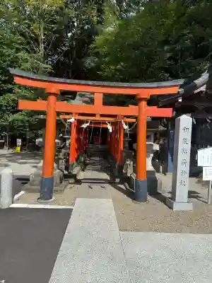 宇都宮二荒山神社の{uncategorized: "未分類", other: "その他", undefined: "問題あり", building: "その他建物", grave: "お墓", sacred_gate: "鳥居", guardian: "狛犬", statue: "像", buddha: "仏像", history: "歴史", nature: "自然", garden: "庭園", animal: "動物", pagoda: "塔", temizu: "手水舎", mountain_gate: "山門・神門", sanctuary: "本殿・本堂", subordinate: "末社・摂社", art: "芸術", scenery: "景色", jizo: "地蔵", ema: "絵馬", goshuin: "御朱印", omikuji: "おみくじ", items: "授与品その他", amulet: "お守り", goshuincho: "御朱印帳", eats: "食事", festival: "お祭り", votive_dance: "神楽", shichigosan: "七五三参", wedding: "結婚式", experience: "体験その他", initially: "初詣", around: "周辺", anti_infection: "感染症対策"}