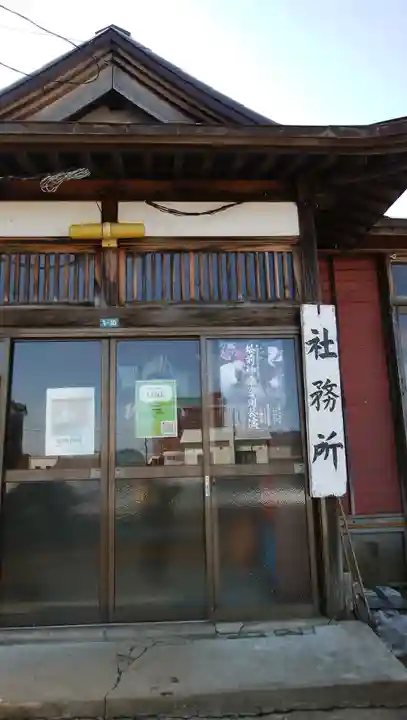 潮見ヶ岡神社のその他建物