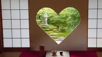 正寿院(京都府)