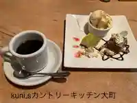 仁科庚申堂(長野県)