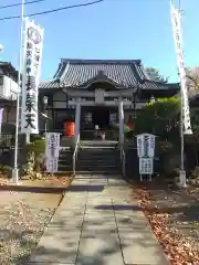 長栄堂（池上本門寺内）(東京都)