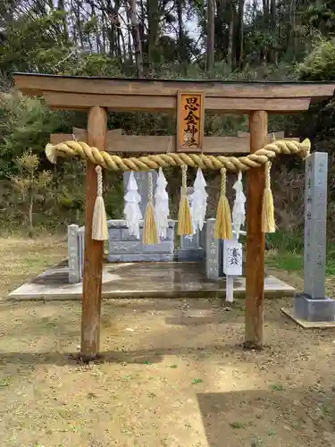 思金神社の末社