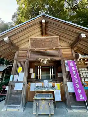 多度大社(三重県)