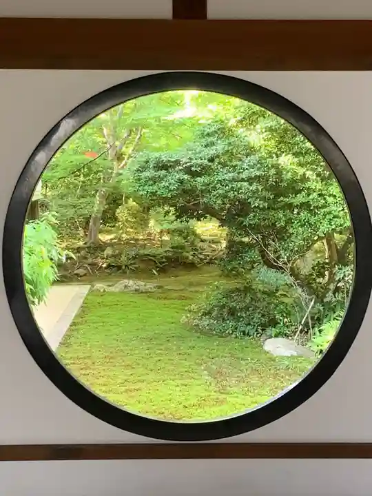 源光庵(京都府)