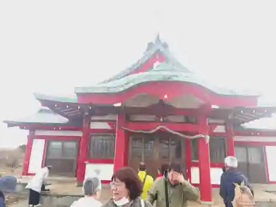 箱根元宮(神奈川県)