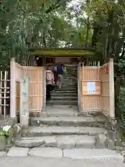 詩仙堂（丈山寺）の建物その他