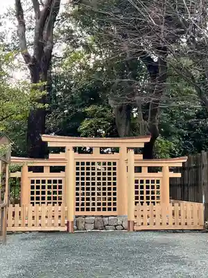 伊勢山皇大神宮(神奈川県)