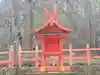 佐良気神社(奈良県)