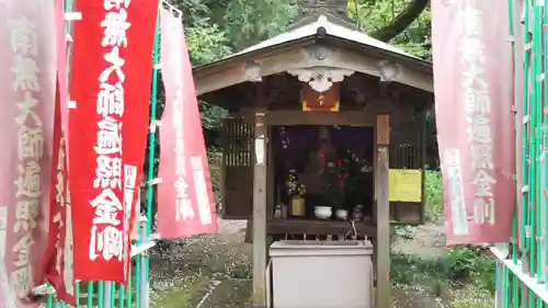 金乘院(千葉県)