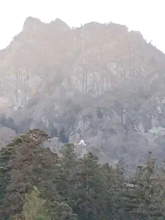 妙義神社の景色