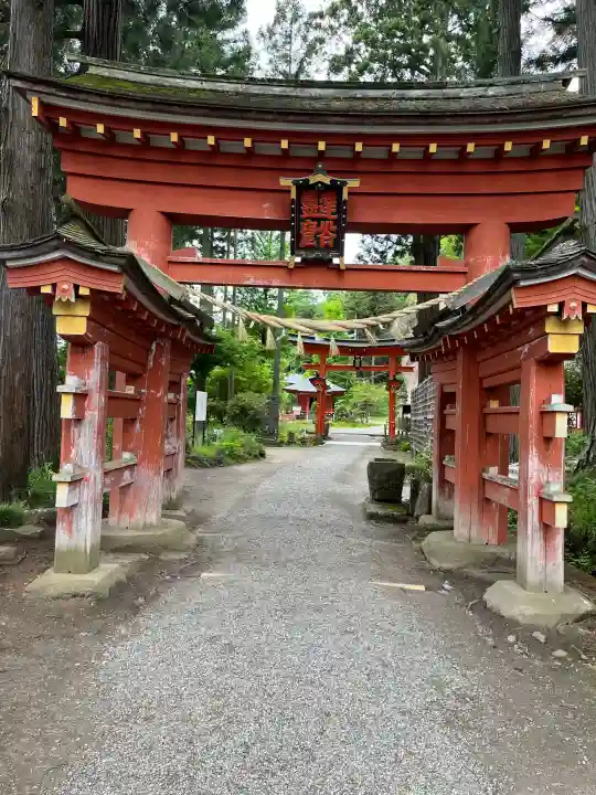 達谷窟毘沙門堂(岩手県)