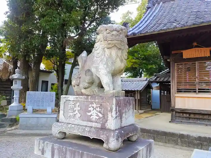 八劔社(上重原八劔社)の狛犬