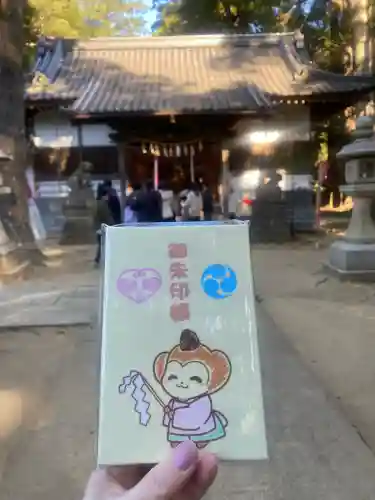 日吉神社(千葉県)