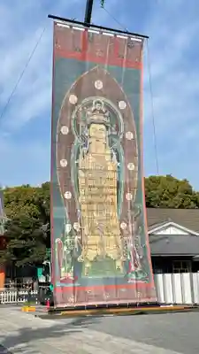 宝仙寺(東京都)