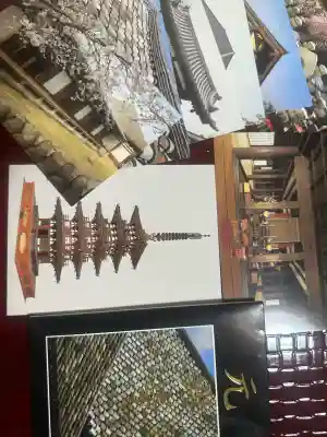 元興寺(奈良県)