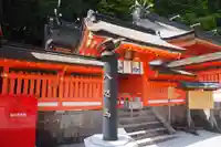 御縣彦社(和歌山県)