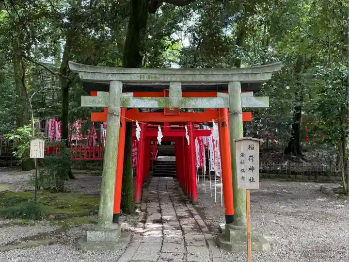 武蔵一宮氷川神社(埼玉県)