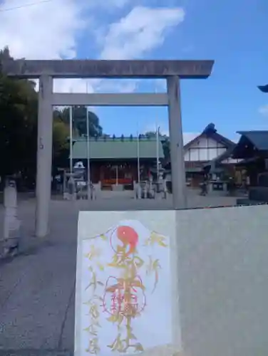 御井神社(岐阜県)