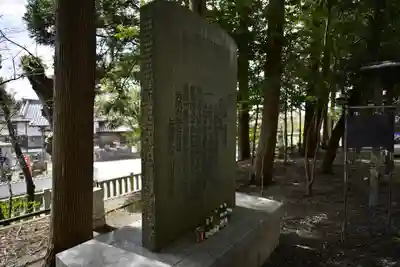玉前神社のその他建物