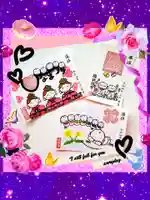 陽林寺の御朱印